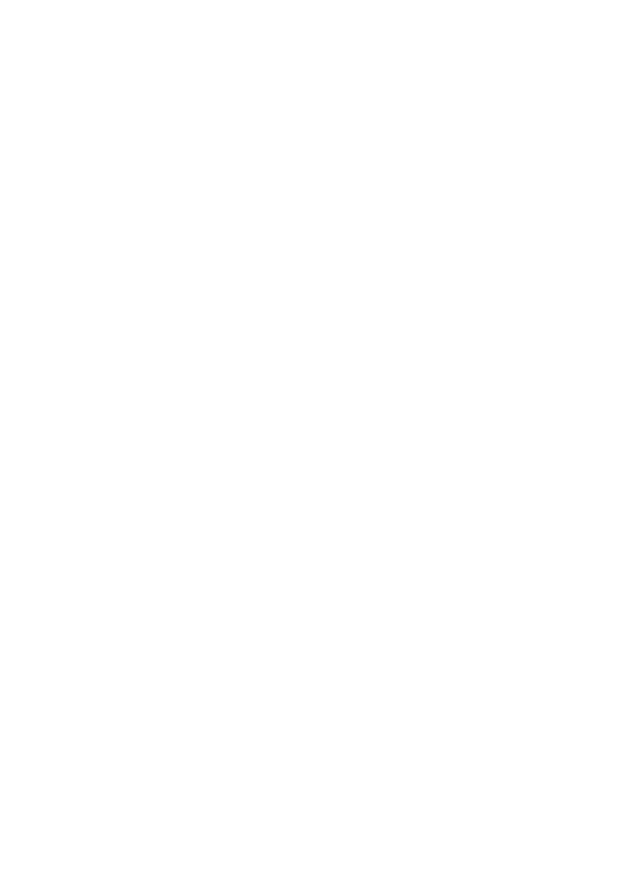 Gibbon Books